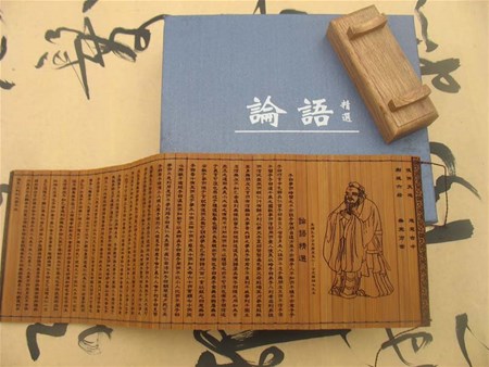 为什么说“唯女子与小人为难养也”？