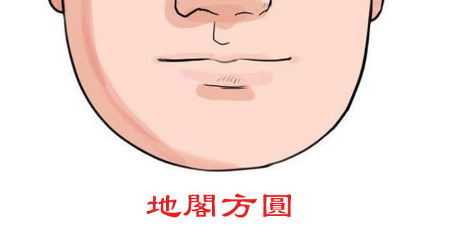 中晚年财运更好的MX3，老了既有钱又有福