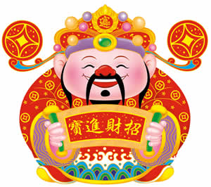 财运亨通的十种体相特征