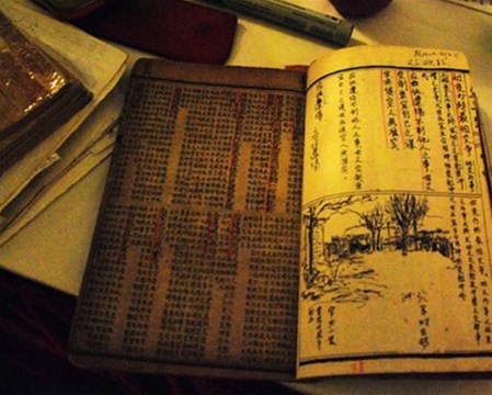 为何有时ZBSM会不准？