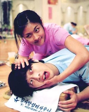 化解婚姻不顺的最佳途径