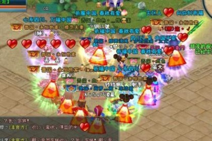 好听的游戏团队名字