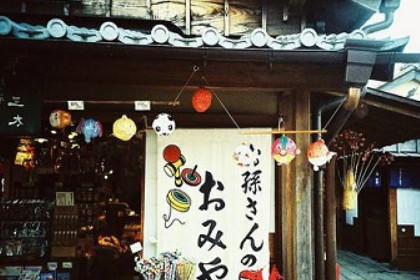 好听的网店名字大全