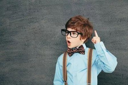 WX带金的字大全