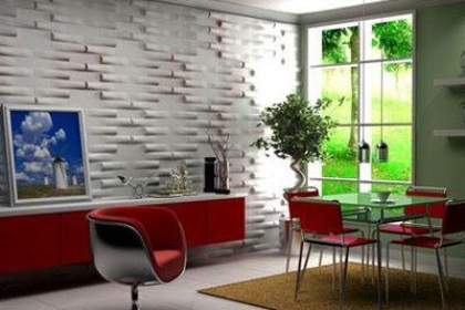 好听的装饰公司名字大全