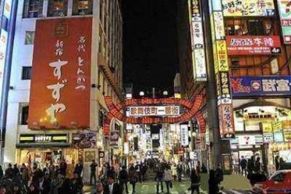 好听的娱乐公司名字大全