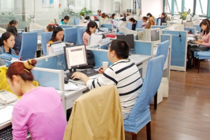 好听的公司名字注册