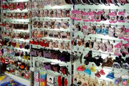 好听的饰品店名大全