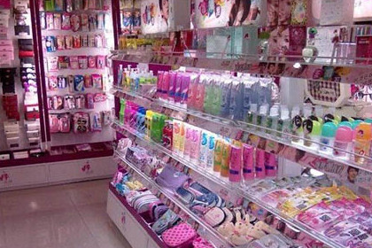 好听的饰品店名大全