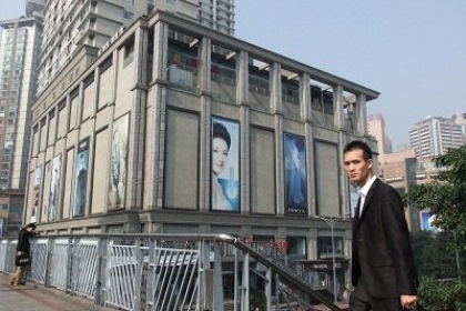 好听的公司名字注册