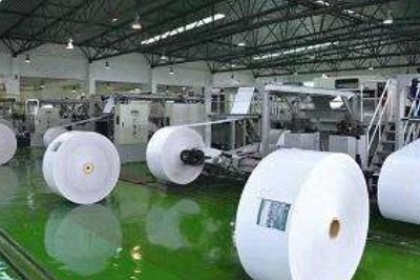 好听的公司名字有气势