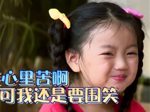 安怎么起名三个字