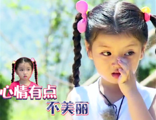 与黄姓搭配楚辞中最唯美的名字女