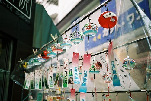 楚辞500名字_女孩用楚辞起名大全