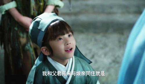 女孩WX缺金取名大全姓杨