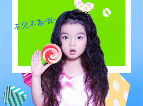 虎年女宝诗经取名