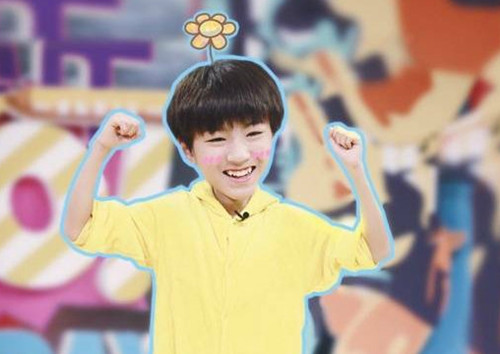 毕姓男孩起名洋气的两个字