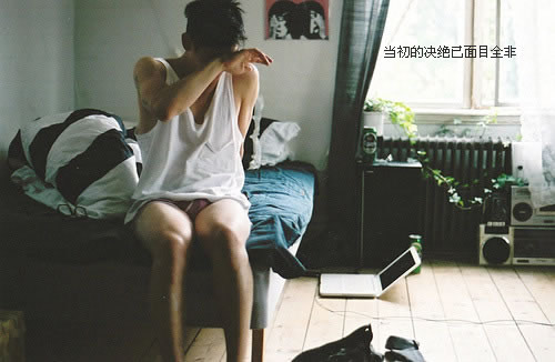 WX属金最旺的男孩名字