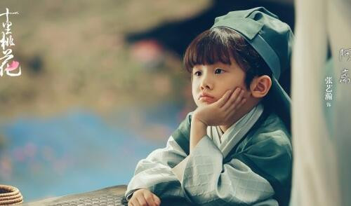 女孩子BZ缺水起名字