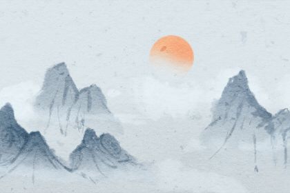 2022年教师节出生男孩叫什么好 虎年诗经里面的男孩名字