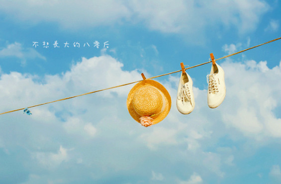 WX属金最旺的男孩名字