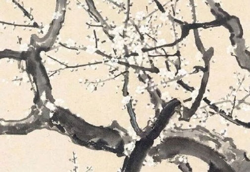 公司免费取名 带有财运的企业起名大全