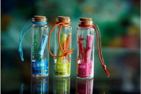 宝宝起名网楚辞起名大全