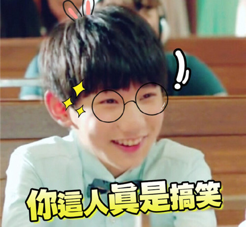 楚辞里的男孩名字霸气