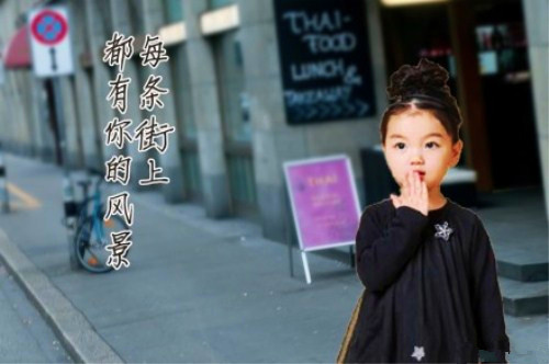 邹姓名字取名有哪些