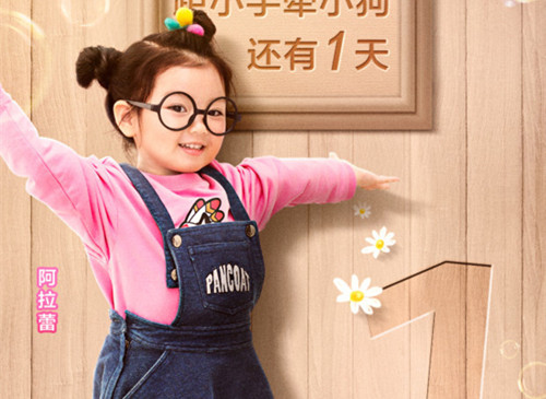 诗经中带璟的诗句名字