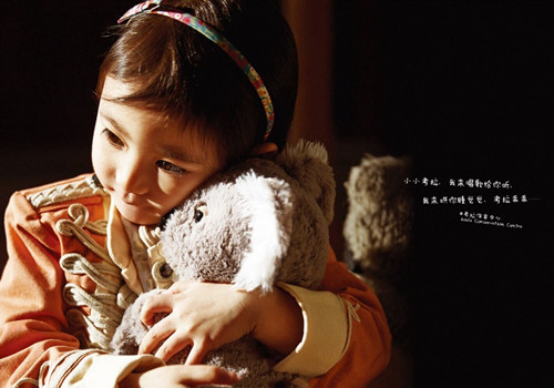 秦字取名女孩子三个字