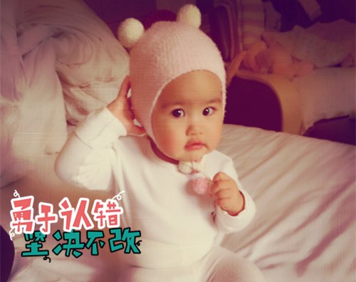 诗经中有木的男孩名字大全