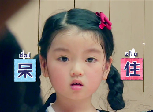 女孩WX缺火的最佳名字