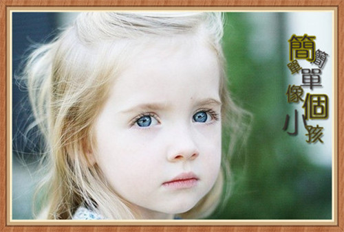 耿姓起什么名字_【耿优然】起名字测试打分