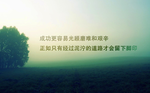 WX属木和土的男孩名字