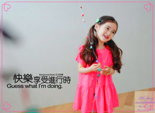 属虎女孩缺金常用字