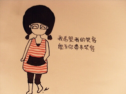 女孩WX缺金缺土取什么名字