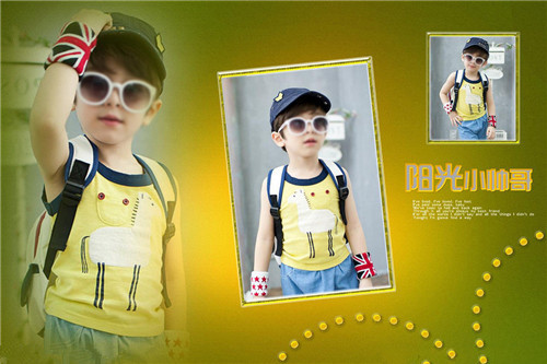 诗经男孩子取名