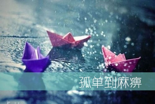 WX属土的名字有哪些男孩