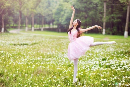 楚辞诗经中好听的女孩名字精选