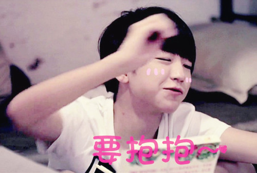 男孩名字出自楚辞