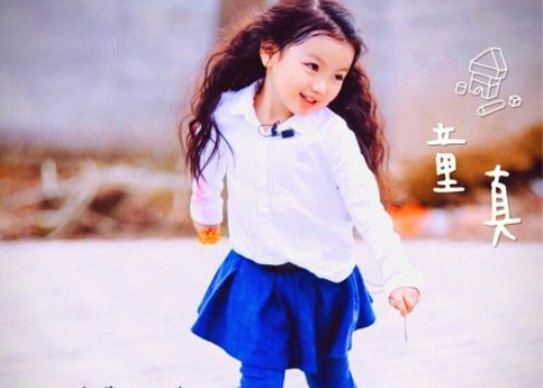 许姓女孩诗经名字大全