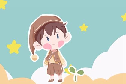 男宝宝韩姓取名大全2023（精选500个）