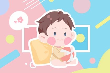 男宝宝万姓取名大全2023（精选500个）