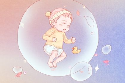 男宝宝段姓取名大全2023（精选500个）