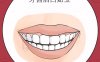 仲易说：牙齿长这样，一生顺风顺水，生活富足！