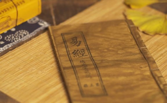 易经BG与人体经络