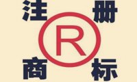 商标起名取名大全