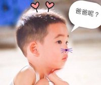 楚辞中男孩子名字