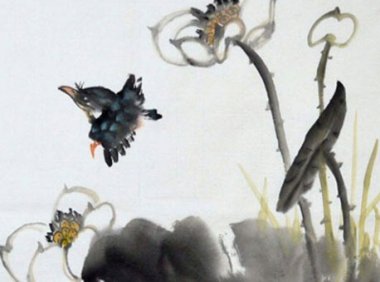 适合咨询公司的名字 带财旺运的企业取名